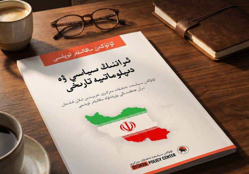 1772054055082-019c96a6-1a02-7554-ab88-d598d80e1d02